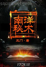 我是姐姐的奴