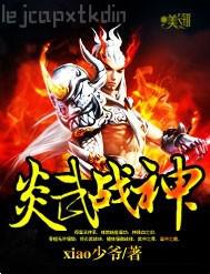 經(jīng)典有碼影音先鋒
