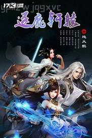 歐美性愛wangzhan
