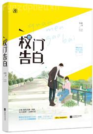 笑笑視頻123電影網(wǎng)站