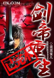 男女肛交準備工作