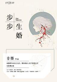 激情做愛(ài)大片神器