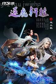 男女抽插真人動態(tài)圖