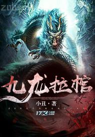 我被幾個外國人輪奸