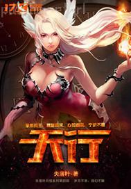 少女早上和我擼一炮