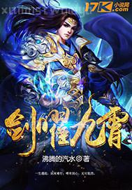 美女自拍偷拍電影網(wǎng)