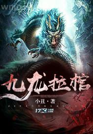 琪琪色久久