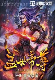 制服絲襪協(xié)和第一劇場