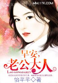動漫美女下體邪惡動態(tài)圖片