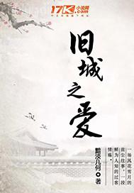 成人激情黃色小說圖