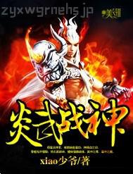 真人xx圖