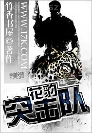 媽媽的騷穴txt