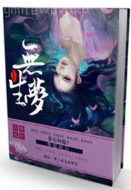 自拍偷拍高清無(wú)碼迅雷種子 迅雷下載