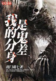 情色電影激情性愛片段