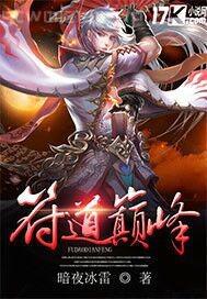 女同在線免費