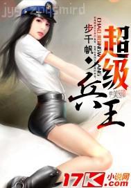 愛愛舔的動(dòng)態(tài)圖