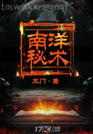 日屄體位 姑娘日屄視頻