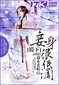 歐美久操在線視頻