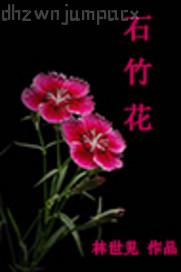 ېیW(xu)(dng)B(ti)D