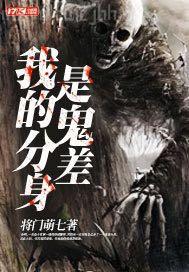 水之纏綿樂嫵書包網(wǎng)