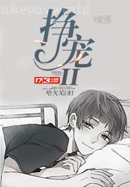 淫嫂的故事