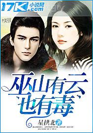 女王是怎樣調(diào)教男奴的