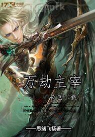 激都市捋