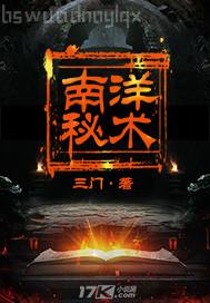 被大雞巴抽插感覺(jué)