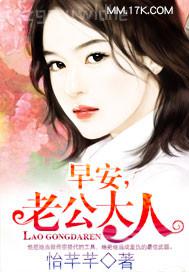 侏羅紀(jì)公園h版 成人