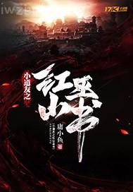 熟女淫妻小說 淫妻交換激情小說