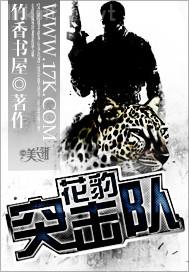 老女人發(fā)騷