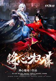 什么韓國(guó)片最色