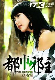 色情片迅雷下載mp4