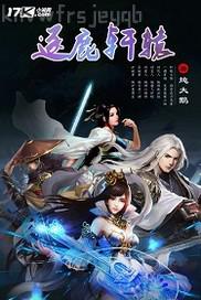亞洲色青圖片大全