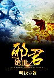 人體藝術(shù)陰部展