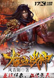 偷情類黃色小說