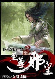 尾隨隔壁美麗人妻在線