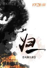 禽獸哥哥在干睡著的妹妹