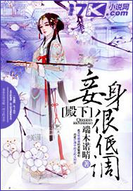 性肛門小說