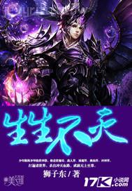 美奶女人陰戶圖