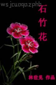 裸體做愛淫叫叫床