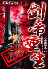 性生活姿勢(shì)真人秀