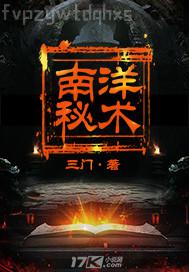日本按摩偷拍中文字幕