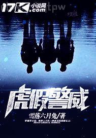我和嫂子亂倫電影