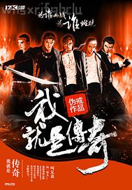 西瓜影音怎樣看成人片