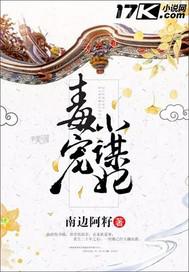 激情夫妻3p