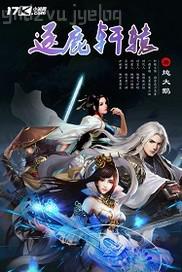 若怒影音先鋒在線播放