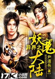 嫂子影音先鋒