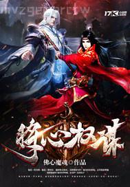 女拳交肛門(mén)視頻