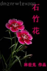 美女黑逼誘惑圖